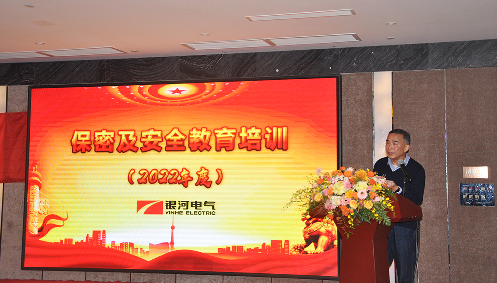 新澳门大门大全