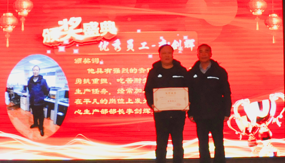 新澳门大门大全