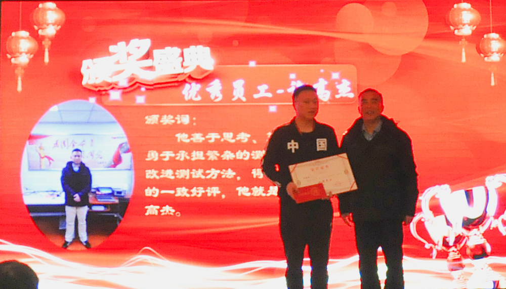 新澳门大门大全