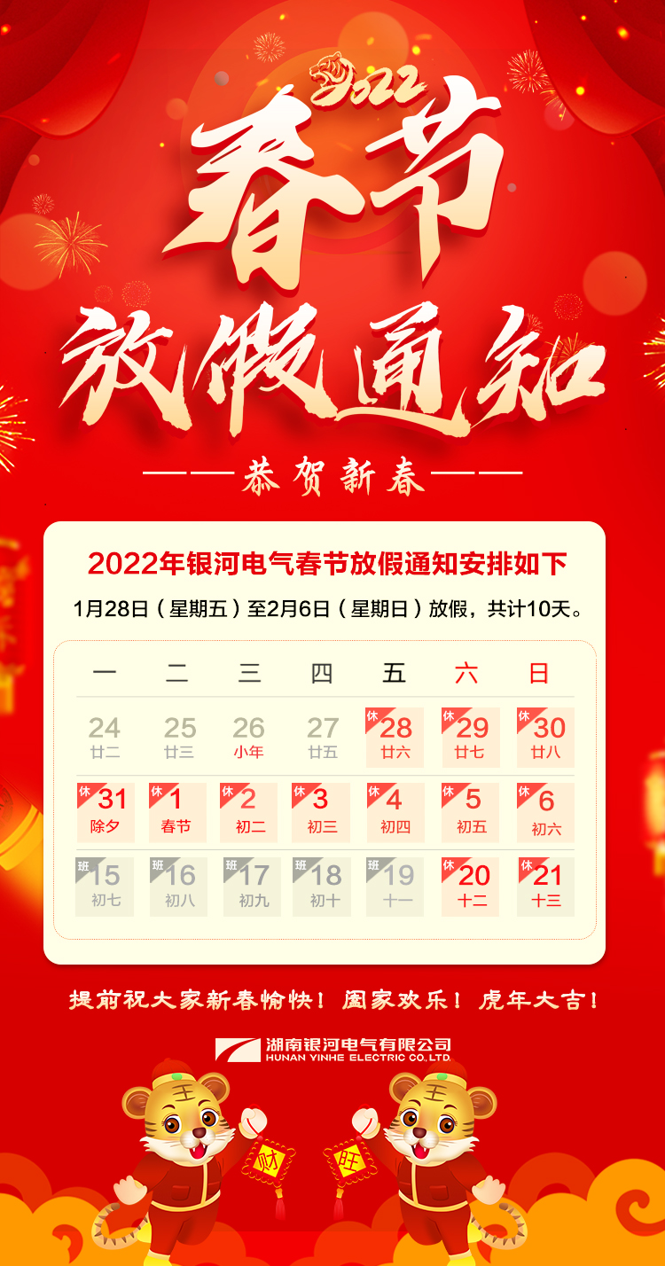 新澳门大门大全