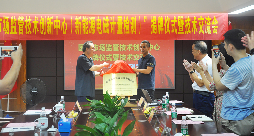 新澳门大门大全