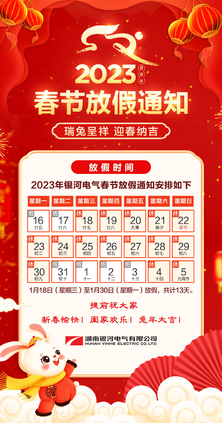 新澳门大门大全