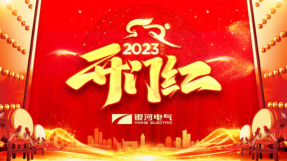 新澳门大门大全