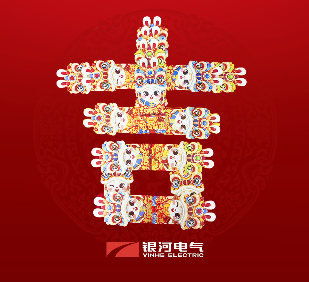 新澳门大门大全