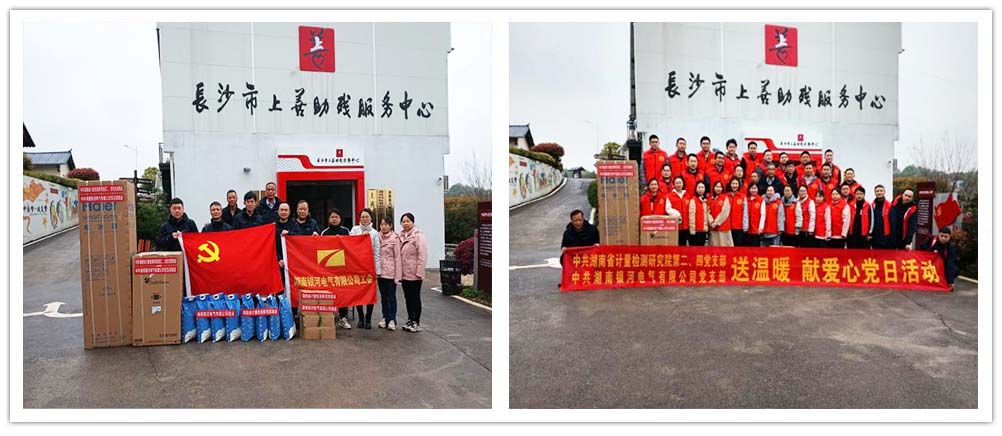 新澳门大门大全