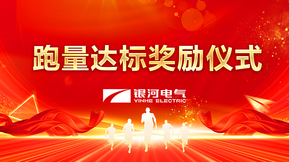 新澳门大门大全