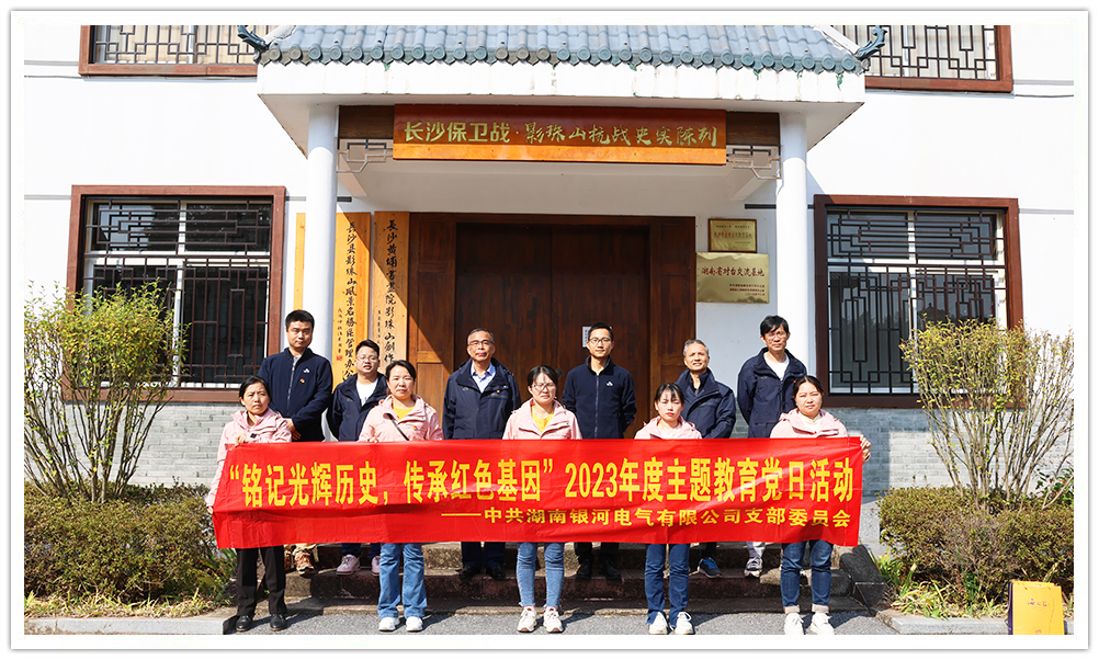 新澳门大门大全