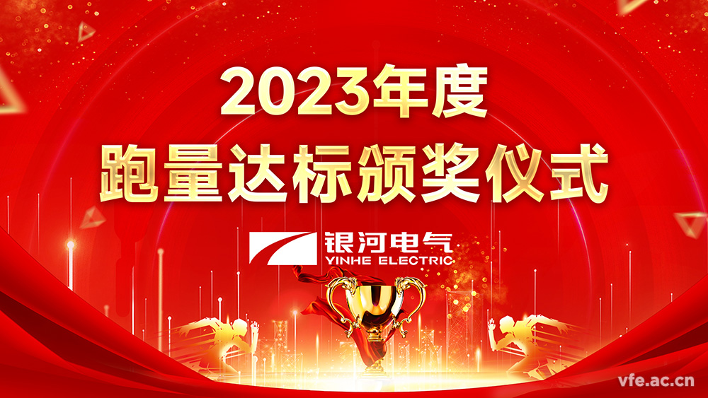 新澳门大门大全