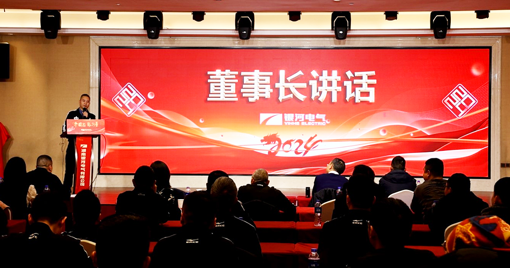 新澳门大门大全