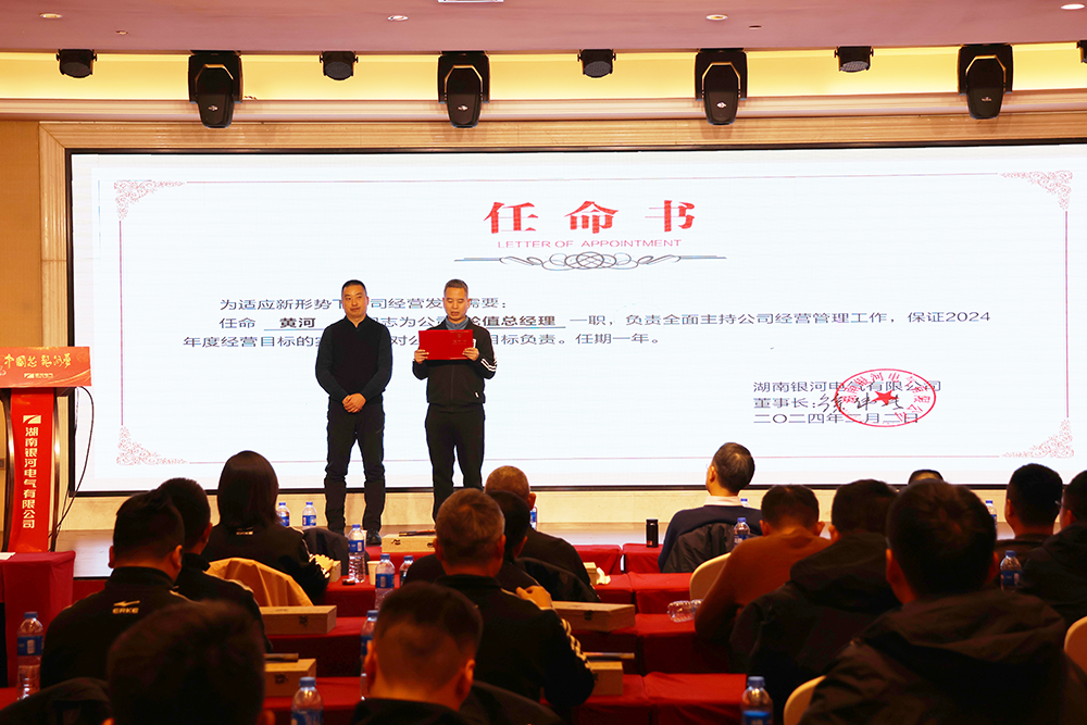 新澳门大门大全