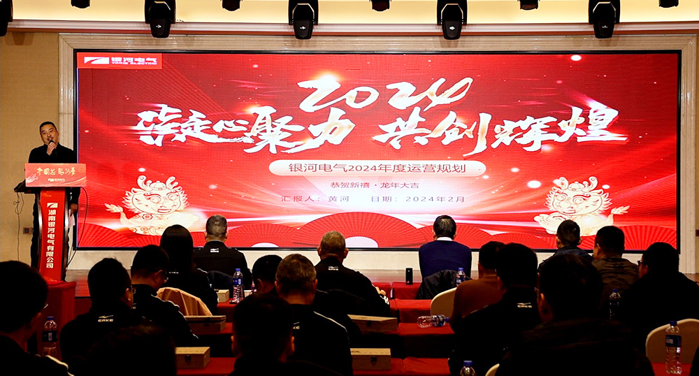 新澳门大门大全