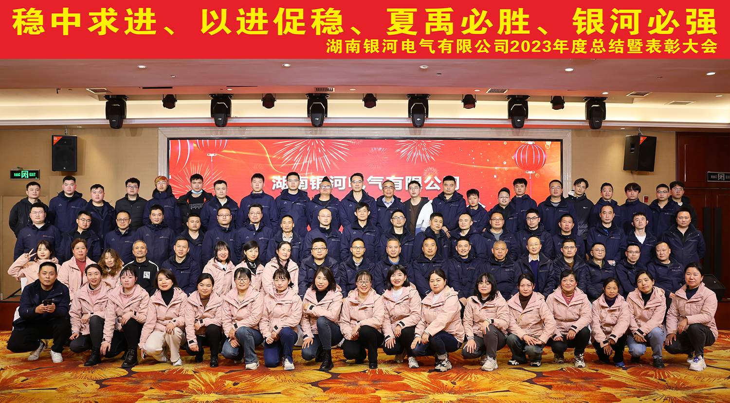 新澳门大门大全