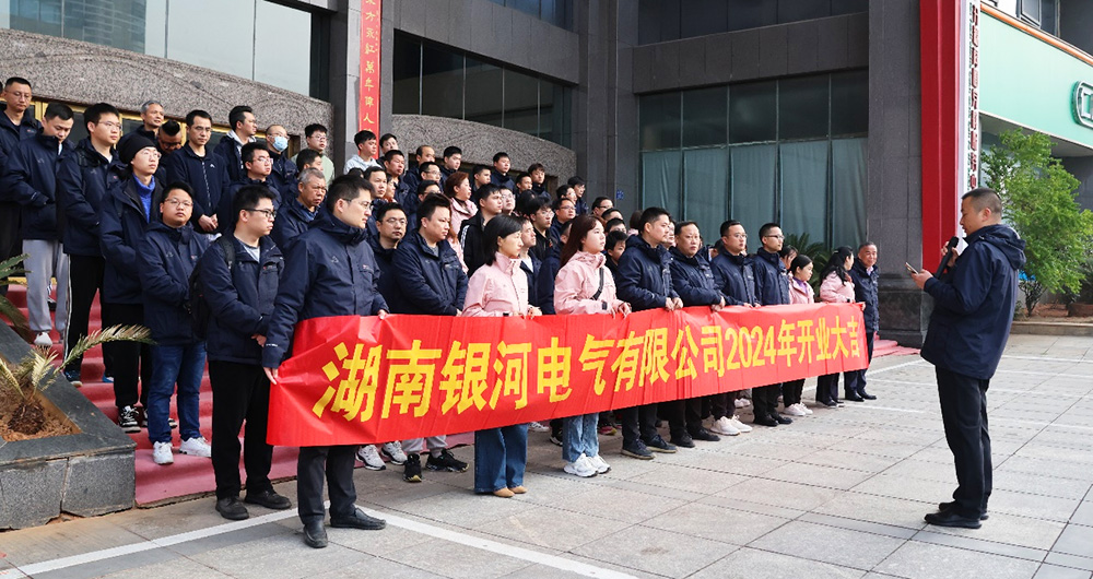 新澳门大门大全