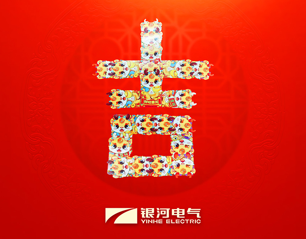 新澳门大门大全