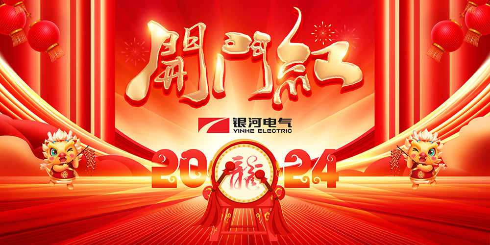 新澳门大门大全