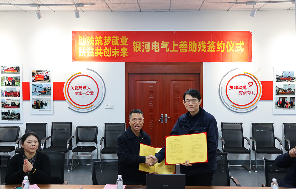 新澳门大门大全