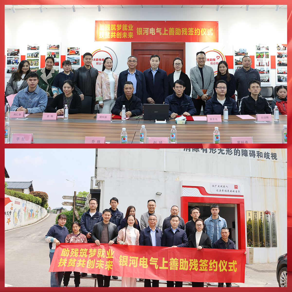 新澳门大门大全