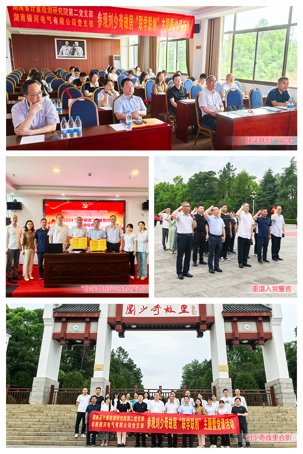 新澳门大门大全