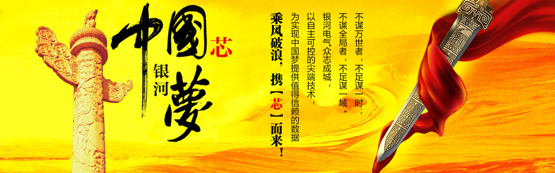 新澳门大门大全