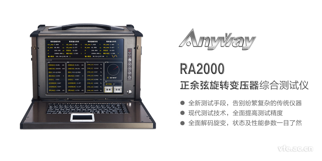 新澳门大门大全