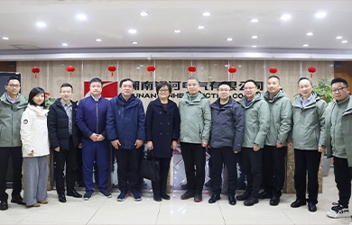 威胜集团访问湖南银河电气有限公司